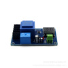 Rechargeable battery, lithium battery charging, module electric battery, protective switch key, electric control
