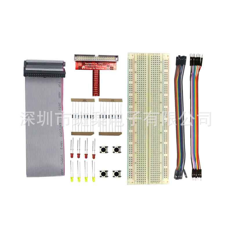 树莓派3代B+型PI3 GPIO T型扩展板学习板面包板入门套件3B+