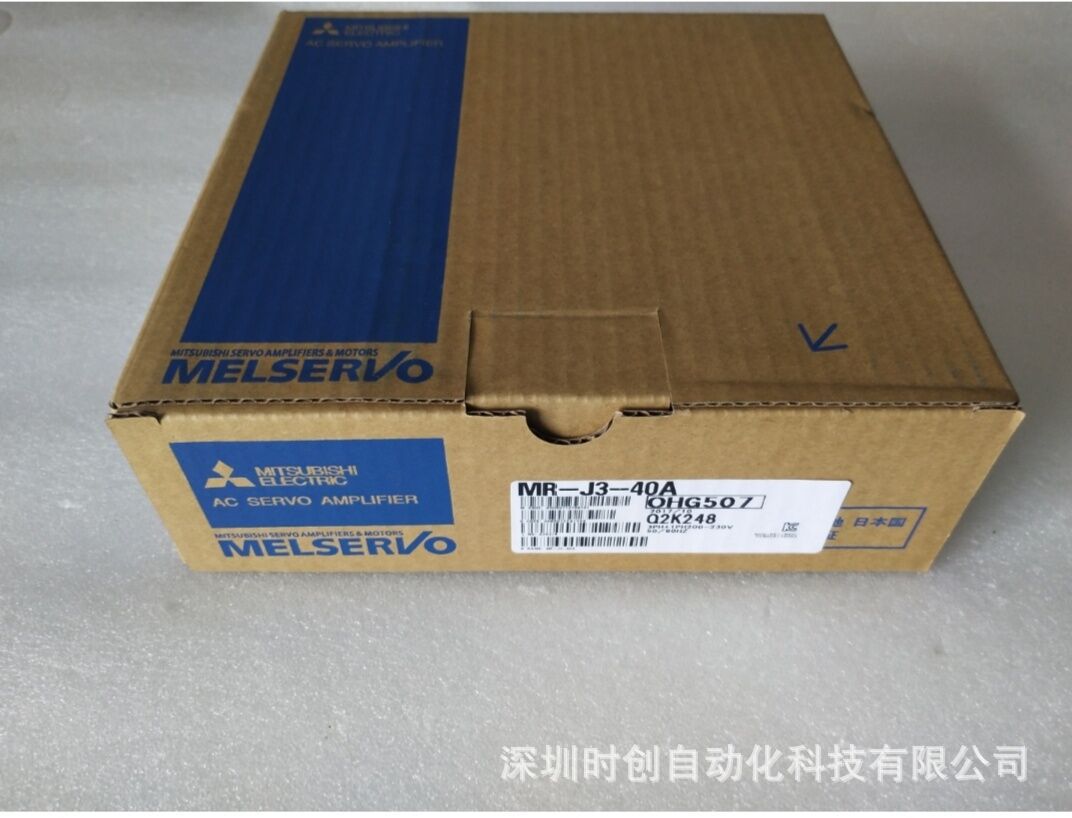 三菱伺服驱动器MR-J3系列三菱伺服电机HF系列深圳代理现货