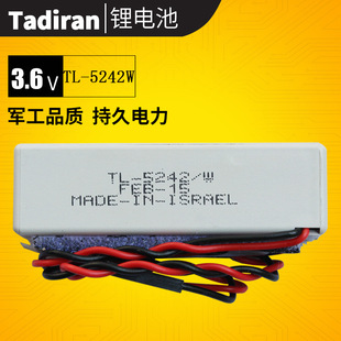 �F؛�����mTADIRAN TL-5242/W 3.6V�늳� 2.1Ah TL5242ԭ�b�M��