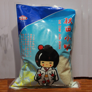 ���׬Fĥ�|������5kg�mҰ����С���10���˾��������