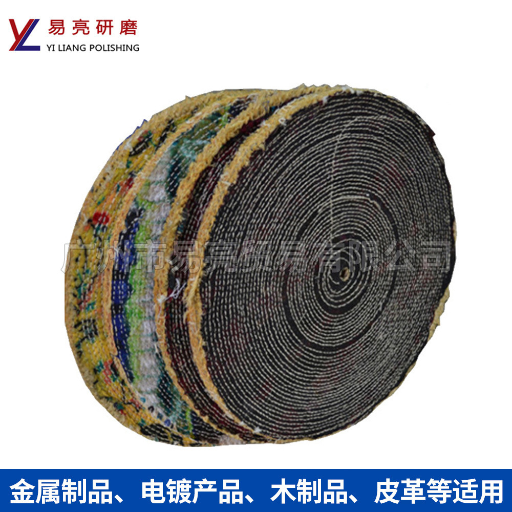 棉布麻金属不锈钢产品麻轮电镀产品250#6*7 5层麻轮抛光轮布麻轮