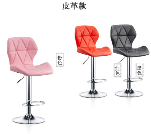 Bar counter chair lift chair modern minimalist home use rotating bar chair high stool front desk cashier chair backless stool