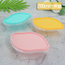 280mlâ��������PP��ʷ�R�����zķ�b��DIY�ռ{͸����W���I�w����