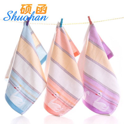 25*50宝宝洗脸巾纯棉洗面巾柔软吸水小毛巾全棉柔软童巾可批发|ru