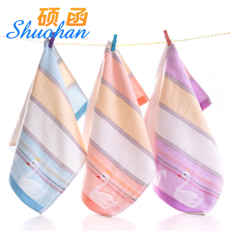 25*50宝宝洗脸巾纯棉洗面巾柔软吸水小毛巾全棉柔软童巾可批发|ru
