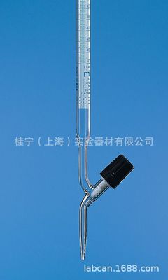 Copeland Brand 50ml Acid-base burette Straight drop type