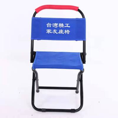 45#折叠马扎凳椅 加厚马扎 户外用品马扎 军工折叠小椅子|ms