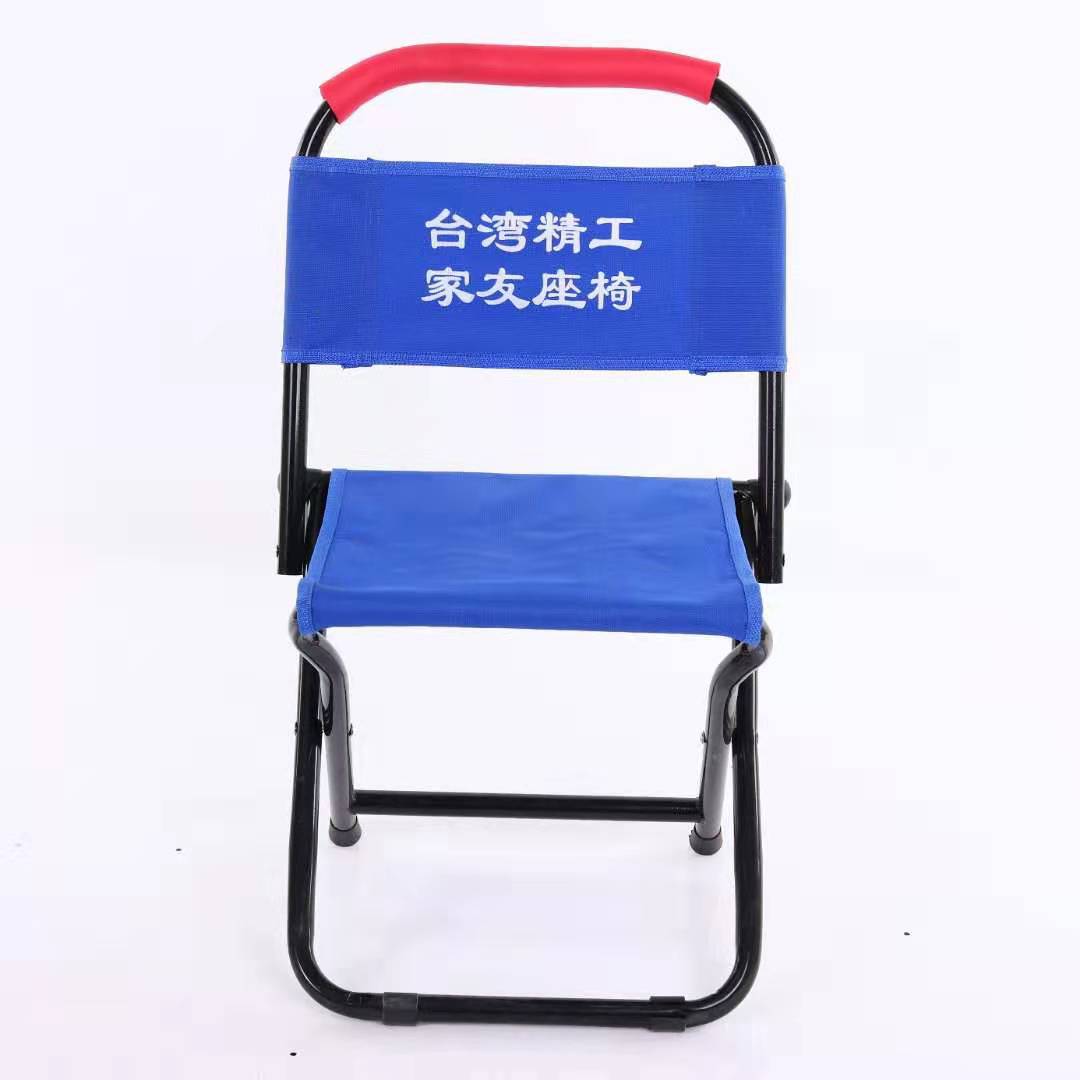 45#折叠马扎凳椅 加厚马扎 户外用品马扎 军工折叠小椅子|ms