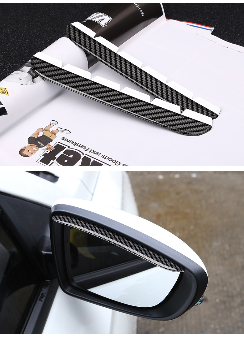 Car Rearview Mirror rain shield rain eyebrow reflector rearview mirror rain shield rain shield rain shield rain shield carbon fiber decoration