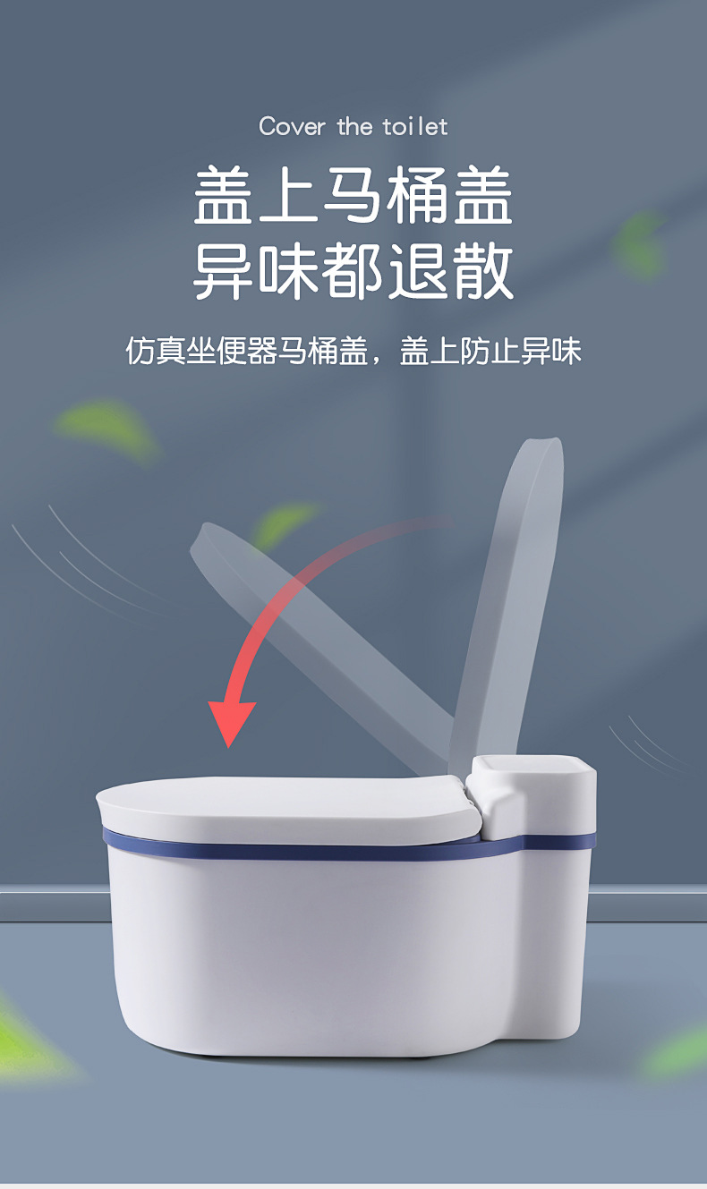 仿真坐便器详情_10