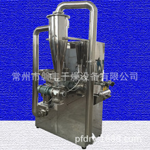 SSҟN 㽭ˮʽC sʽfܷC