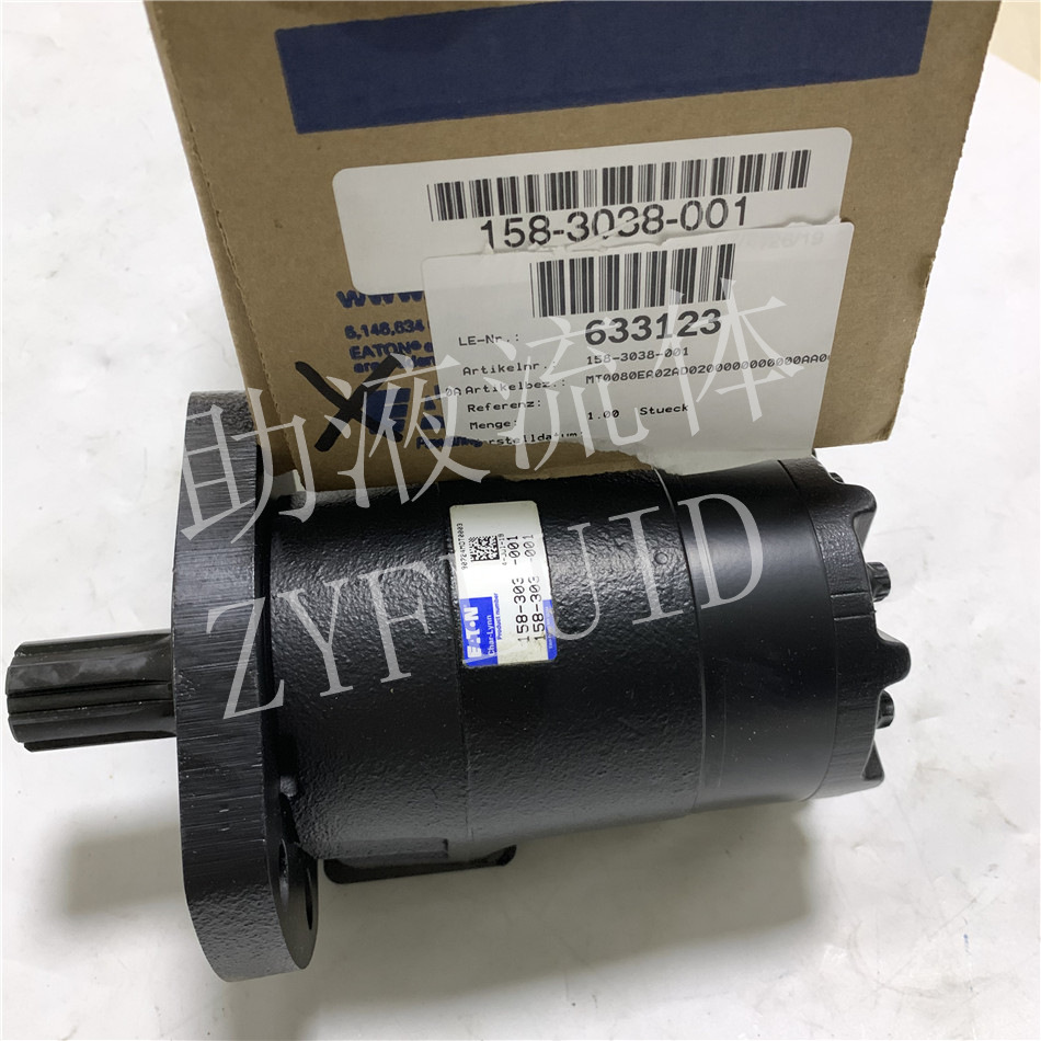 美国原装进口伊顿查林Char-Lynn液压马达线型马达101-2904-009