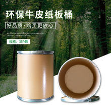 25kgΣ�UƷ���b����Ͱ���b���܆��F������Ͱ������Ͱ��������Ͱ