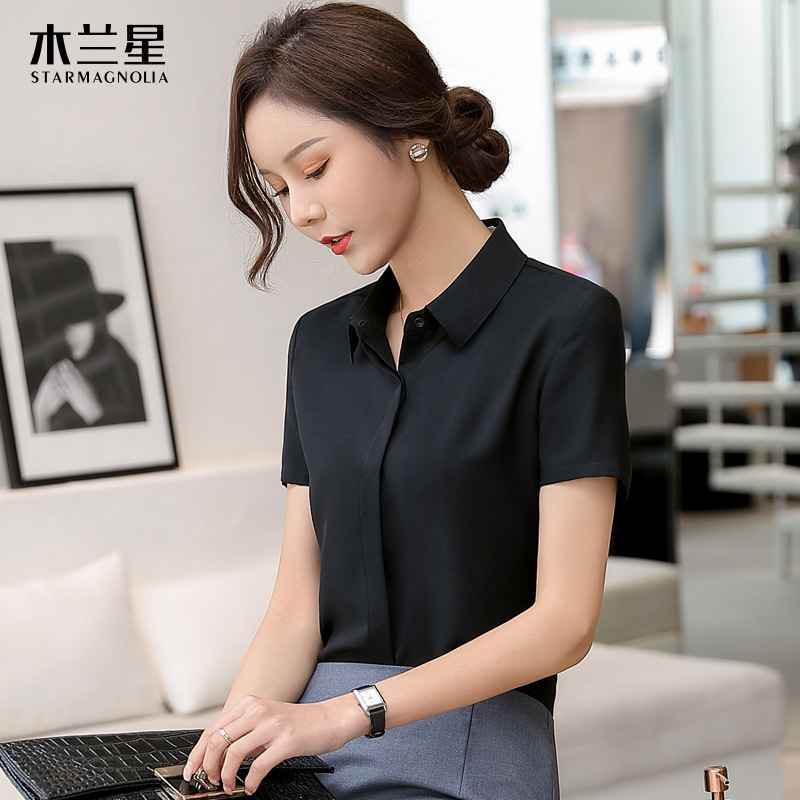 검은색
