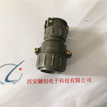 Pϵ�ЈA�νӲ��P40K8S P48J5A P48J6A P32J11A P32J7A