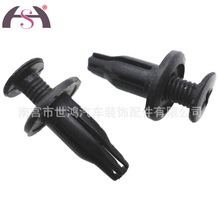 奇瑞A5 旗云3 东方之子汽车保险杠卡扣 格栅 轮照护板塑料卡子