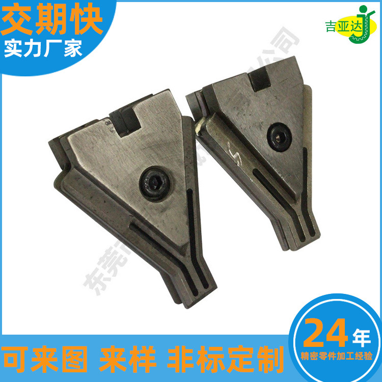 加工不锈钢件CNC加工不锈钢件数控车床加工来图来样精加工