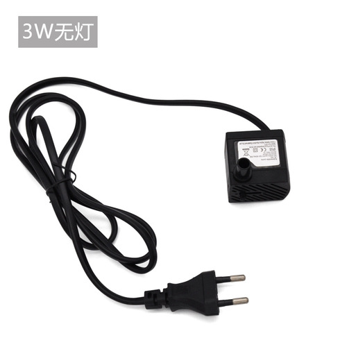 3W water pump fish tank filter submersible pump ultra-quiet aquarium pump fountain water pump 3W 4 lights energy-saving pump
