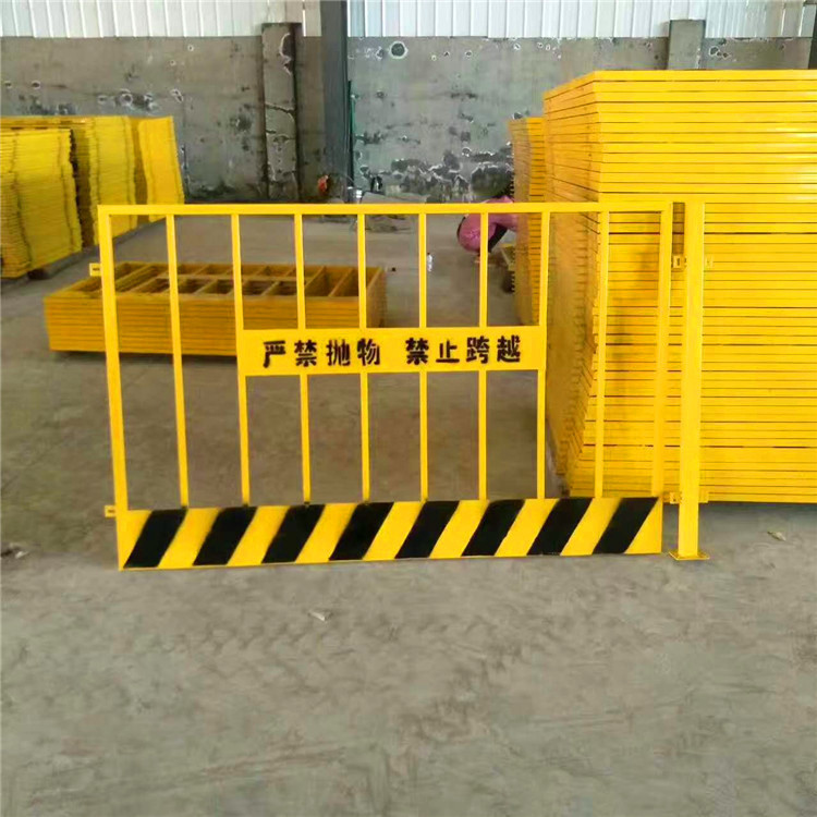 基坑防护栏基坑临边防护楼层临边防护建筑工程施工围栏专业批发