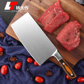 阳江刀具不锈钢厨房菜刀多功能切肉切片刀手工打磨钢头彩木柄厨刀