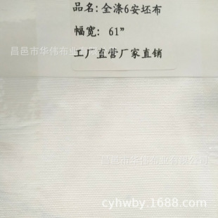 ����6��˾8��˾10��˾12��˾14��˾16��˾24��˾ȫ�췫��