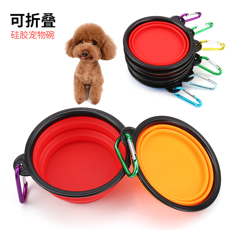 廠家直供爆款獨立包裝矽膠折疊碗 寵物矽膠碗 外出便攜折疊碗批發