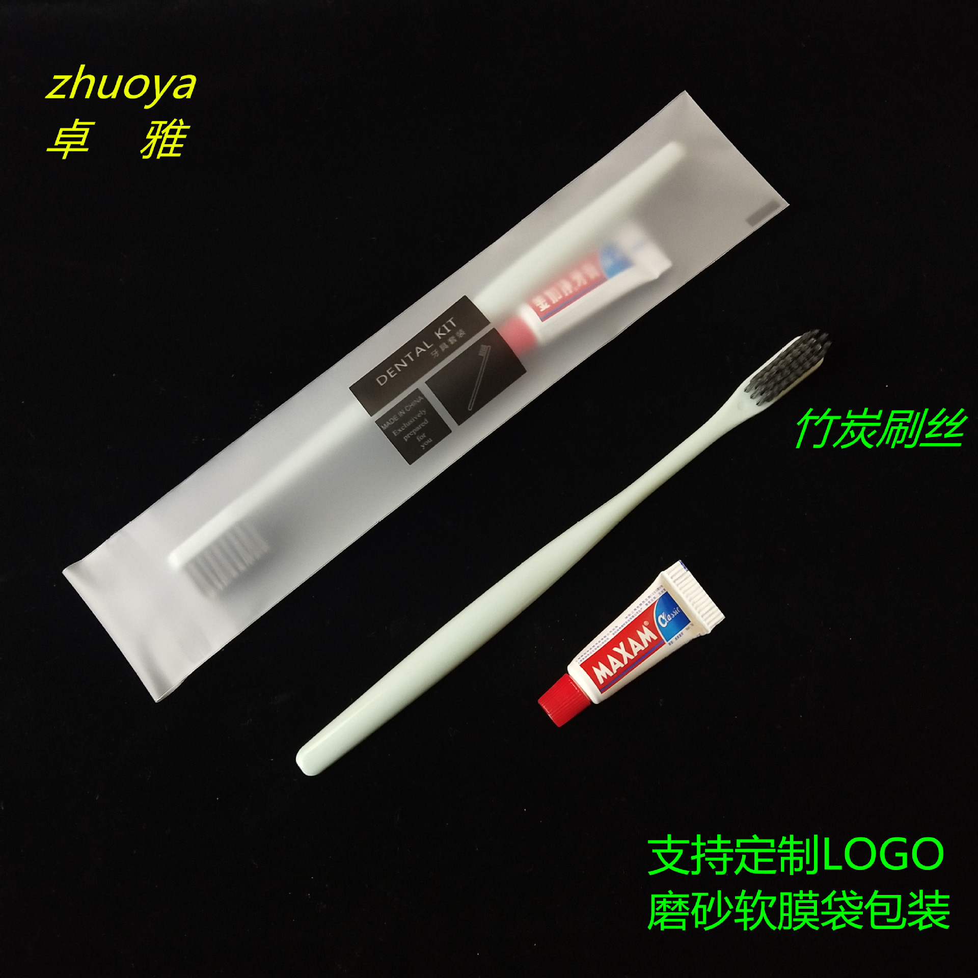 IMG_20190417_113953_副本