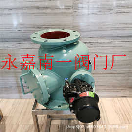 JQ641FM-10C DN200 PN10  陶瓷 进料阀 图片