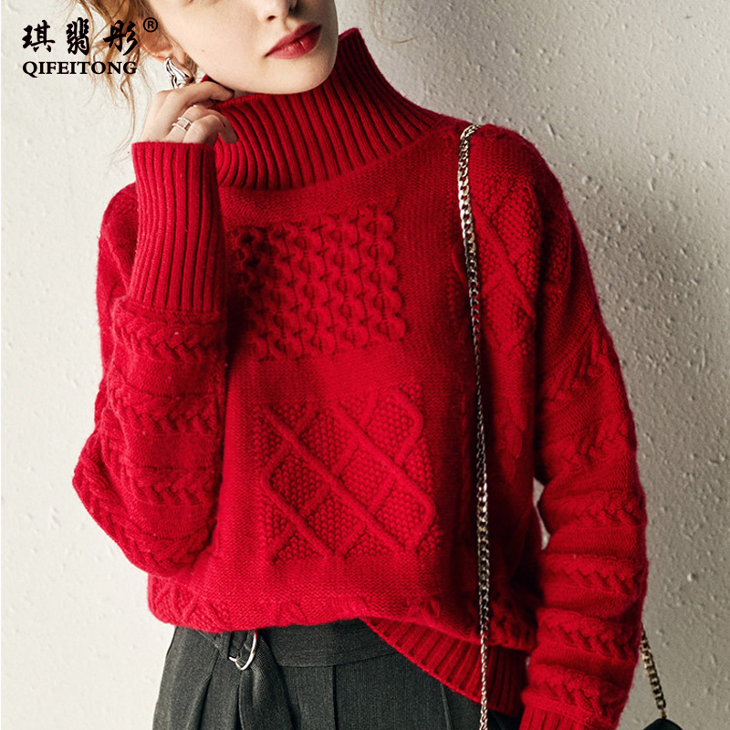 Pull femme - Ref 3414237 Image 11