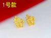 Imitation of Vietnam Sand, Golden Fragrance, Daisa Earrings New Fast Explosion Planted 14K Golden Butterfly Peacock Earrings Female