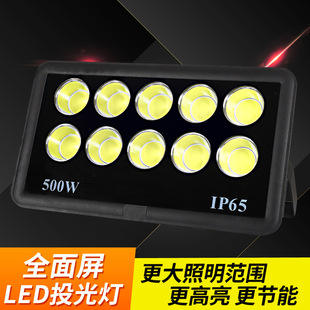 ledͶ��������������������̽�՟���ˮ����ͥԺ���S���V��·��