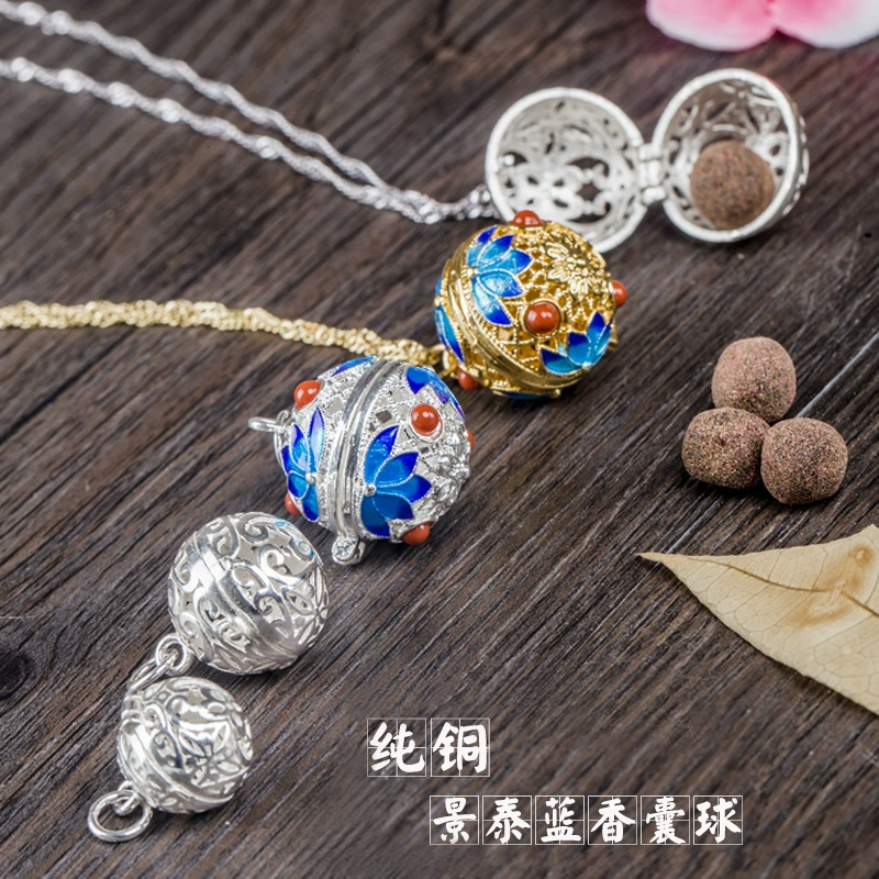 Ароматные таблетки Саше шар перегородчатая подвеска ожерелье полый Саше шар маленький кулон Чистая медь