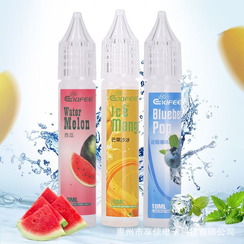 電子煙油煙液正品10ML水果味蒸汽大煙霧小綠人0mg芒果沙冰草本味