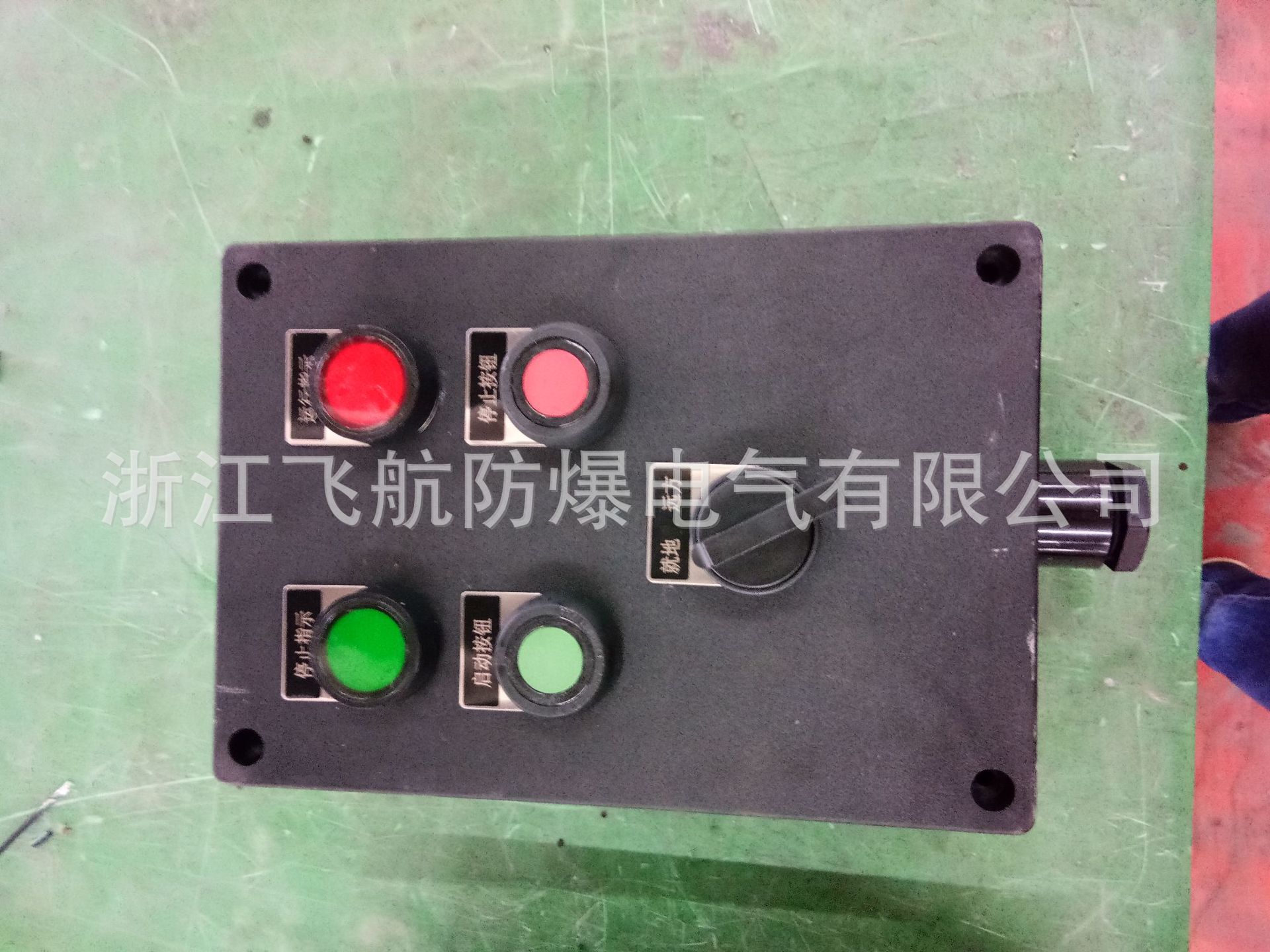 BZC8050ϵ�з���������������������������������