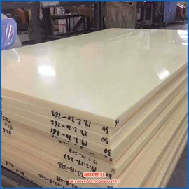 UHMWPE板;PE塑料板;其他塑料棒