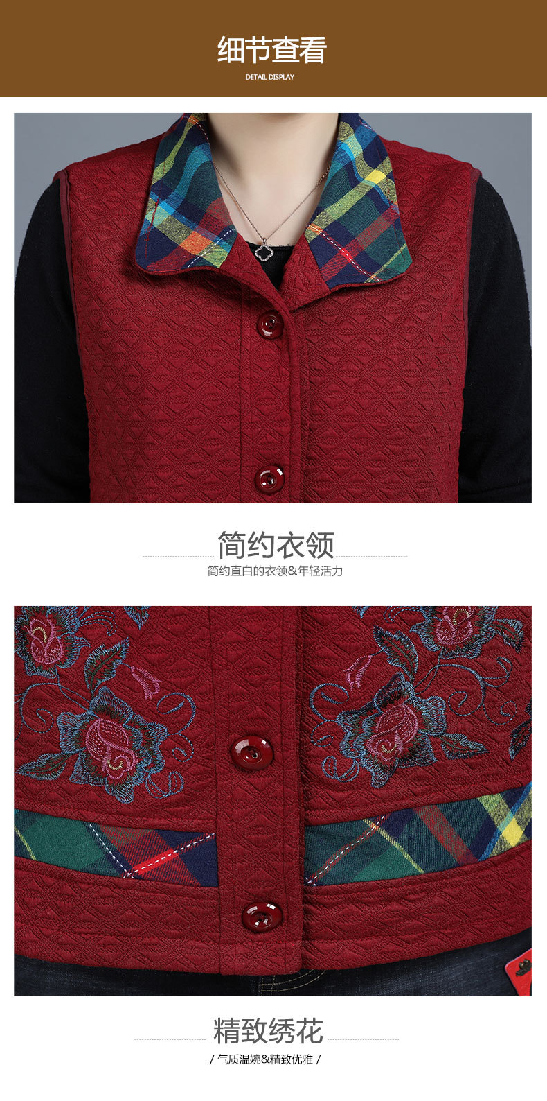 Gilet femme en Fibre de polyester - Ref 3316522 Image 23