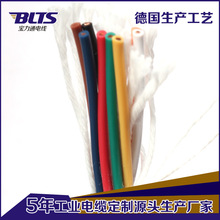 ������| �����|�����͏�ĥ���Ϳ����|����TRVV4*1.5��ܛ��|