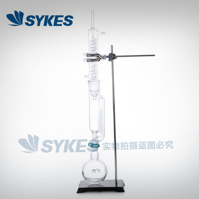 厂家直销 玻璃耗材 玻璃件 玻璃蛇形脂肪抽出器 索式提取器|ru