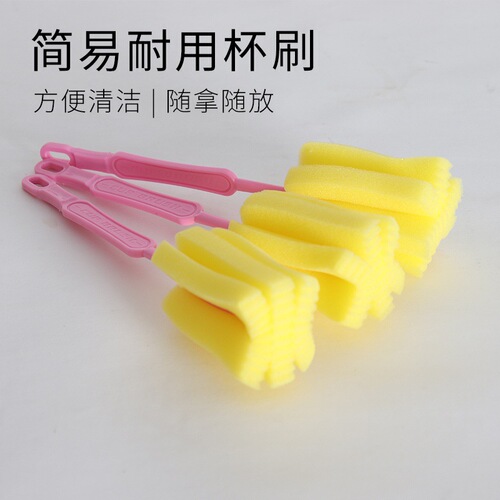 Cup brush extended sponge brush cup brush simple brush durable cleaning brush long handle cup brush cleaning supplies bottle brush