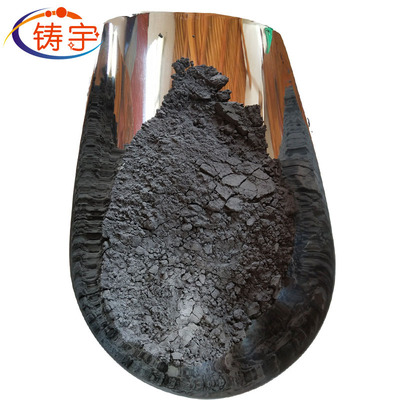 direct deal Pure tungsten powder Purity Superfine tungsten powder 1-3um 2-4um Primary tungsten powder Tungsten metal powder