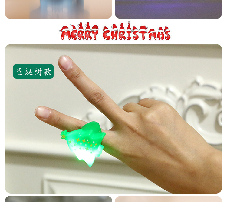 Christmas Gifts Gifts Prom Party Fingers Toys Christmas Light Rings Adult Children's Universal display picture 7