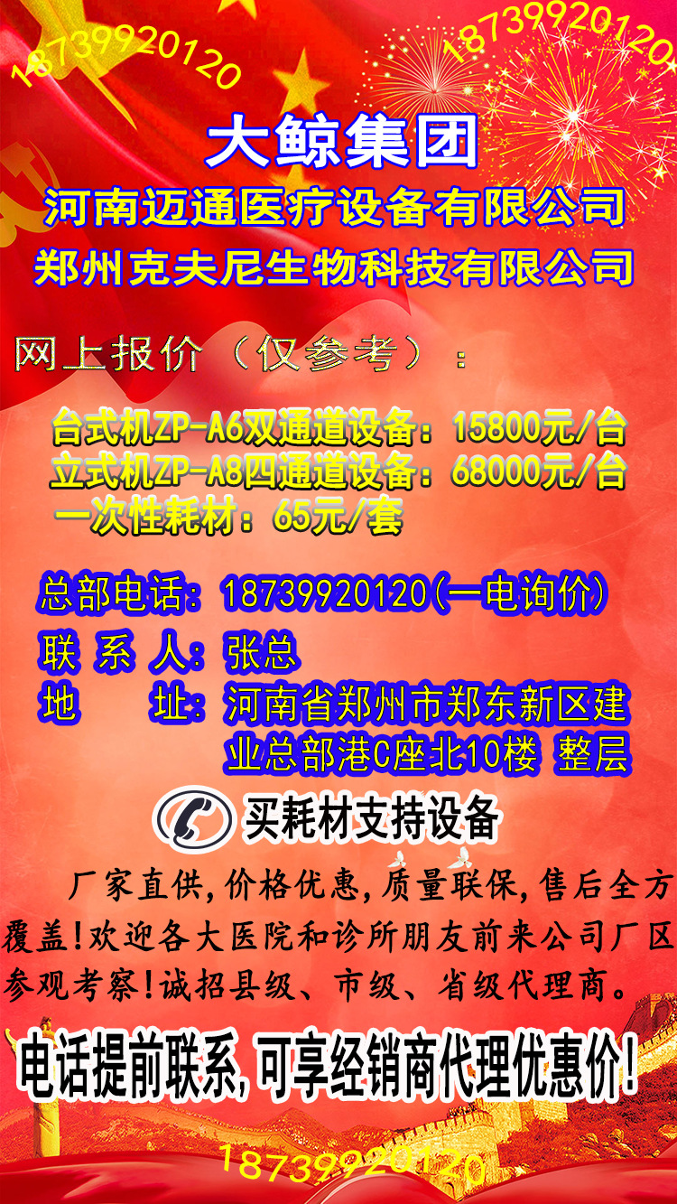补图Z01.jpg