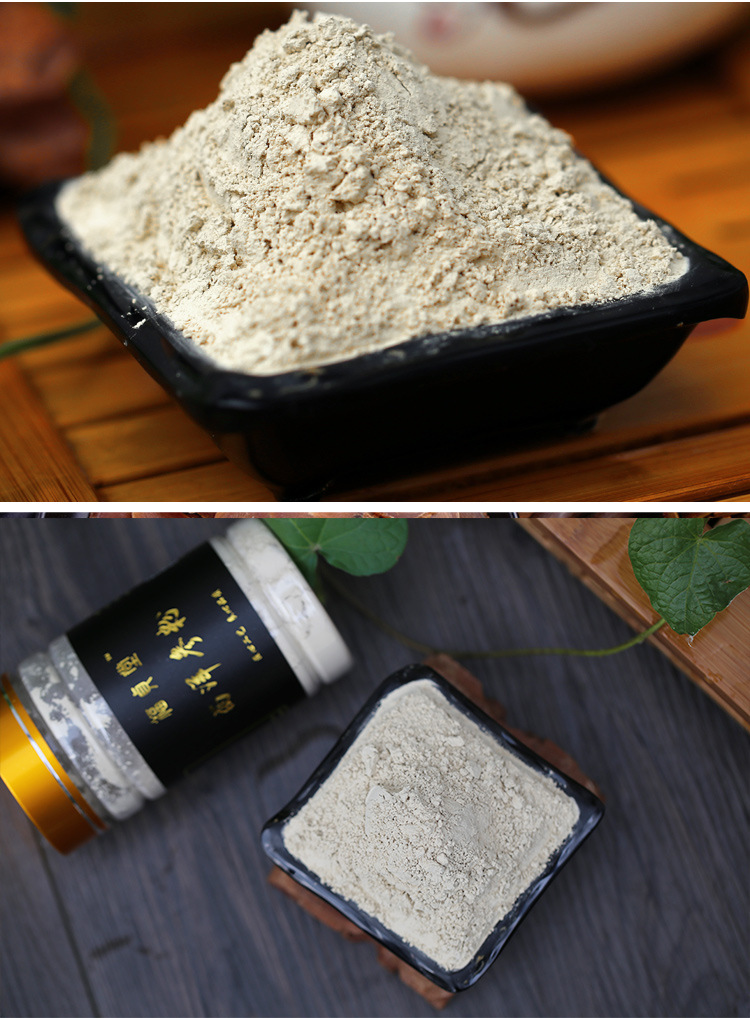 American Ginseng Powder Xi Yang Shen 100g Bottle Changbai Mountain Origin Ready-to-Use Herbal Supplement specifications