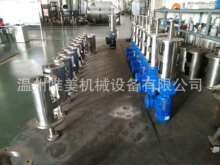 ���I���a���P䓜p�ٙC�C�� �p�ٙC�C�� �[���݆�p�ٙC�C��