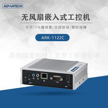 AICARK-1122C ARK-1122F ARK-1550ǶʽؙCXC