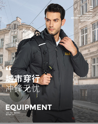 秋冬新款加絨加厚沖鋒衣男戶外運動保暖登山服男士沖鋒衣壹件代發