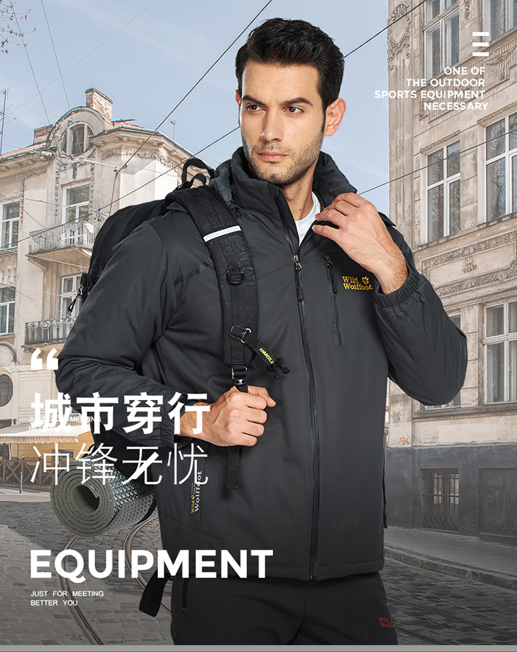 秋冬新款加絨加厚沖鋒衣男戶外運動保暖登山服男士沖鋒衣壹件代發