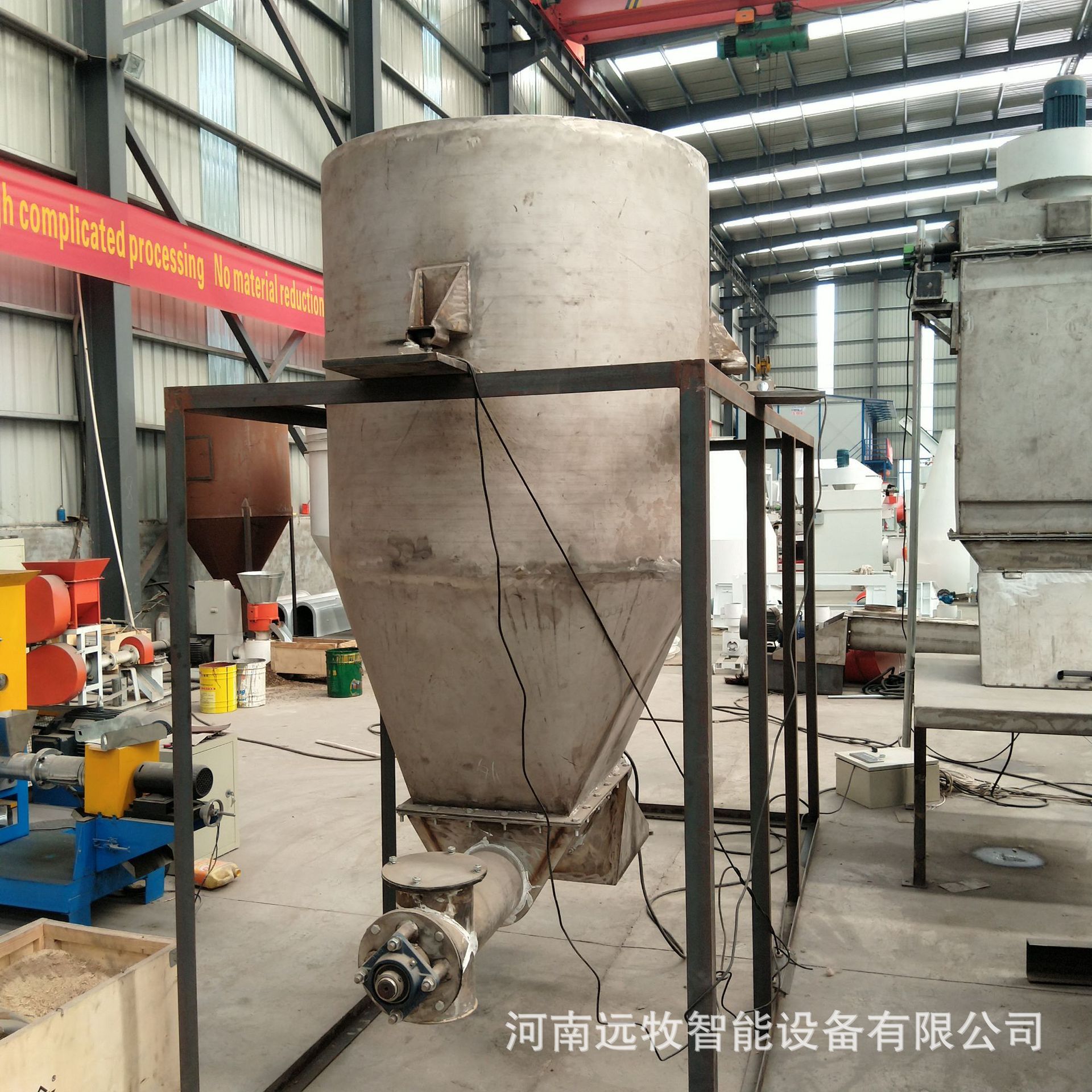 减重 失重式配料秤 单螺旋 双螺旋输送机失重式喂料机失重称-阿里巴巴