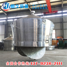 FݲP䓰׾O СͼßO Zƾy